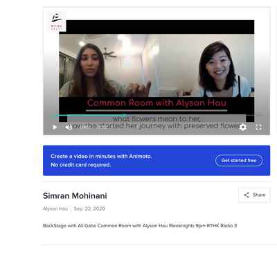 RTHK Common Room Interview