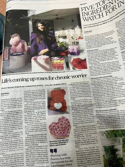 SCMP Newspaper and Online Feature